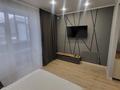 1-комнатная квартира · 41 м² · 1/9 этаж, Сатпаева 182 — Толстого - Сатпаева за 15 000 ₸ в Павлодаре — фото 2