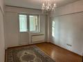 1-комнатная квартира · 40 м² · 1/9 этаж, мкр Мамыр-7 за 29 млн ₸ в Алматы, Ауэзовский р-н