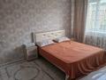 1-комнатная квартира · 33 м² · 5/5 этаж, Астана 34 — Пушкина за 5 000 ₸ в Аксу — фото 2