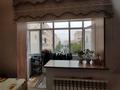 1-комнатная квартира · 45 м² · 2/5 этаж, мкр Саялы, Мкр. Саялы — АвтоЦон за 26 млн 〒 в Алматы, Алатауский р-н — фото 14