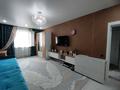 1-комнатная квартира · 45 м² · 2/5 этаж, мкр Саялы, Мкр. Саялы — АвтоЦон за 26 млн 〒 в Алматы, Алатауский р-н — фото 7
