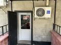 Свободное назначение · 36.5 м² за 25 млн ₸ в Астане, Сарыарка р-н — фото 6