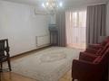 2-комнатная квартира · 111 м² · 3/10 этаж, проспект Абилкайыр Хана 63 — Напротив стадиона за 32 млн ₸ в Актобе — фото 16