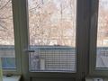 3-комнатная квартира · 58 м² · 3/4 этаж, Розыбакиева 238 за 32.5 млн ₸ в Алматы, Бостандыкский р-н — фото 6