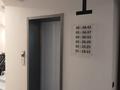2-комнатная квартира · 41 м² · 5/6 этаж, мкр Юго-Восток 1 за 17 млн ₸ в Караганде, Казыбек би р-н — фото 4