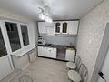 1-бөлмелі пәтер · 45 м² · 4/5 қабат, 10 микрорайон 23, бағасы: 16.5 млн ₸ в Аксае — фото 5