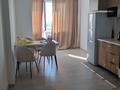 2-бөлмелі пәтер · 50 м² · 11/12 қабат, Кошкарбаева, бағасы: 210 000 ₸ в 