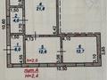 Жеке үй · 3 бөлме · 61.4 м² · 326 жүзд., Пушкина 31 — Казахской школы, аптека, стацонар, бағасы: 8 млн ₸ в Майкайыне — фото 2