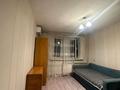 2-комнатная квартира · 40 м² · 4/4 этаж, Тимирязева жарокова 196 за 240 000 ₸ в Алматы, Бостандыкский р-н — фото 7