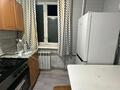 2-комнатная квартира · 40 м² · 4/4 этаж, Тимирязева жарокова 196 за 240 000 ₸ в Алматы, Бостандыкский р-н — фото 2