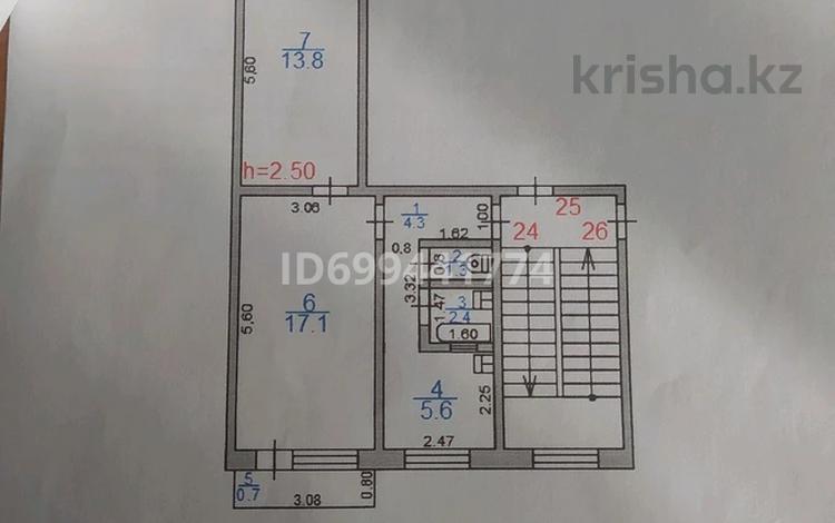 2-комнатная квартира · 45.2 м² · 4/5 этаж, Абая 97 — 9- квартал за 15.5 млн ₸ в Улытау — фото 2