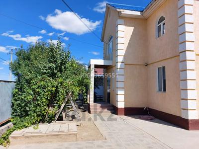 Отдельный дом · 4 комнаты · 199 м² · 10 сот., мкр Жумыскер, Утеген Баймуханова — Руслан ресторан за 40 млн ₸ в Атырау