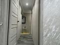 2-бөлмелі пәтер · 50 м² · 2/4 қабат, Абылайхана 23 — Райымбека, бағасы: 17 000 ₸ в Алматы, Алмалинский р-н — фото 9
