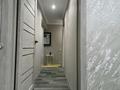 2-бөлмелі пәтер · 50 м² · 2/4 қабат, Абылайхана 23 — Райымбека, бағасы: 17 000 ₸ в Алматы, Алмалинский р-н — фото 12
