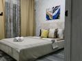 2-бөлмелі пәтер · 50 м² · 2/4 қабат, Абылайхана 23 — Райымбека, бағасы: 17 000 ₸ в Алматы, Алмалинский р-н — фото 7