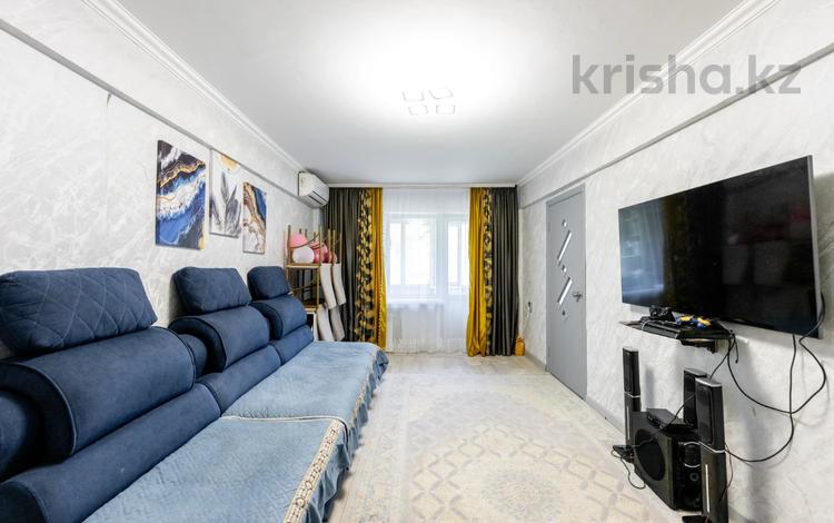 2-комнатная квартира · 45.1 м² · 2/5 этаж, Потанина 20 за 18.5 млн ₸ в Астане, Сарыарка р-н — фото 7