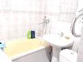 2-комнатная квартира · 43 м² · 4/10 этаж, Пожарная 10 за 14 млн ₸ в Семее — фото 3