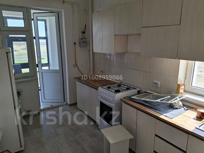 3-комнатная квартира · 70 м² · 3/7 этаж, Жаңа қалада 9-көшеде 24/2 — Түркістан Аренаның жанында орналасқан за 100 000 ₸ в Туркестане