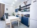 2-комнатная квартира · 52 м² · 3/3 этаж, мкр Каргалы, Акселеу Сейдимбек 110/1 за 42.5 млн ₸ в Алматы, Наурызбайский р-н — фото 8