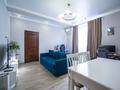 2-комнатная квартира · 52 м² · 3/3 этаж, мкр Каргалы, Акселеу Сейдимбек 110/1 за 42.5 млн ₸ в Алматы, Наурызбайский р-н — фото 2