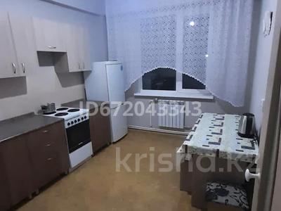 1-комнатная квартира, 45.5 м², 1/9 этаж, Проспект Казыбек би 50 за 16 млн 〒 в Усть-Каменогорске