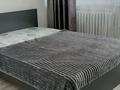 2-комнатная квартира · 65.5 м² · 13/16 этаж, Жуалы 26 — Сабденова за 249 990 ₸ в Алматы, Наурызбайский р-н — фото 6