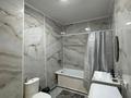 2-комнатная квартира · 65.5 м² · 13/16 этаж, Жуалы 26 — Сабденова за 249 990 ₸ в Алматы, Наурызбайский р-н — фото 21