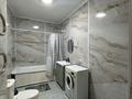 2-комнатная квартира · 65.5 м² · 13/16 этаж, Жуалы 26 — Сабденова за 249 990 ₸ в Алматы, Наурызбайский р-н — фото 20