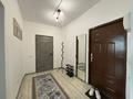 2-комнатная квартира · 65.5 м² · 13/16 этаж, Жуалы 26 — Сабденова за 249 990 ₸ в Алматы, Наурызбайский р-н — фото 29