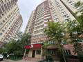 2-комнатная квартира · 65.5 м² · 13/16 этаж, Жуалы 26 — Сабденова за 249 990 ₸ в Алматы, Наурызбайский р-н — фото 39