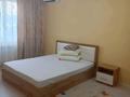 1-бөлмелі пәтер · 40 м² · 8/9 қабат, Толе би 220 — Тургут озала, бағасы: 20 000 ₸ в Алматы, Алмалинский р-н