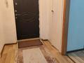1-комнатная квартира · 37 м² · 2/5 этаж, Кисловодская 44 — Райымбека - Утеген Батыра за 210 000 ₸ в Алматы, Алатауский р-н — фото 8