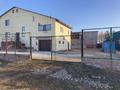 Отдельный дом · 8 комнат · 358 м² · 10 сот., 12-й мкр 34 за 36 млн ₸ в Кояндах — фото 15