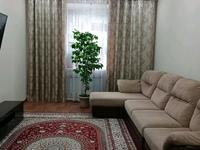 3-комнатная квартира · 65.7 м² · 1/3 этаж, Строительная 50 за 13.9 млн 〒 в Рудном