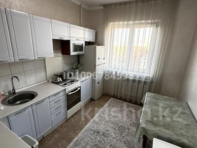 1-комнатная квартира · 36.8 м² · 8/9 этаж, мкр Аксай-3 — Момышулы Толе би за 28 млн 〒 в Алматы, Ауэзовский р-н