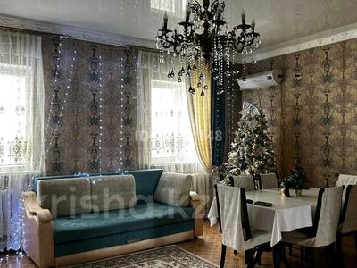 Отдельный дом · 8 комнат · 168 м² · 10 сот., Куана Ергалиева 111 — Казбек би за 23 млн ₸ в Таскала