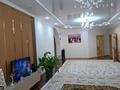 Часть дома · 4 комнаты · 205 м² · 10 сот., Көкесем 334 — Рахат3/22/334 за 32 млн ₸ в Жанаозен — фото 6