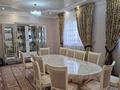 Часть дома · 4 комнаты · 205 м² · 10 сот., Көкесем 334 — Рахат3/22/334 за 32 млн ₸ в Жанаозен — фото 8