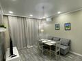 2-бөлмелі пәтер · 50 м² · 3/13 қабат, Макатаева 131 — Муратбаева, бағасы: 19 999 ₸ в Алматы, Алмалинский р-н — фото 4