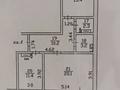 2-комнатная квартира · 62 м² · 1/6 этаж, мкр Жулдыз-2 — Дүкен Наурыз, монша Алдияр за 31 млн ₸ в Алматы, Турксибский р-н