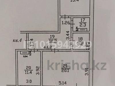 2-комнатная квартира · 62 м² · 1/6 этаж, мкр Жулдыз-2 — Дүкен Наурыз, монша Алдияр за 31 млн ₸ в Алматы, Турксибский р-н
