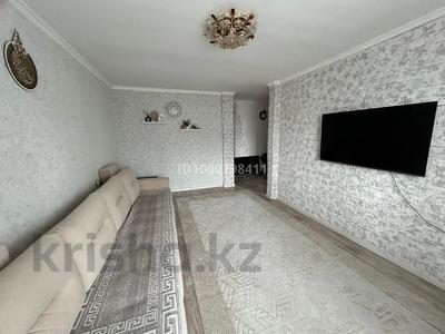 Продажа квартир в Акмолинской обл.: 4-комнатная квартира · 80.2 м² · 2/5 этаж, Васильковский микрорайон 1 за 23 млн 〒 4-комнатная квартира · 80.2 м² · 2/5 этаж, Васильковский микрорайон 1 за 23 млн 〒 в Кокшетау
