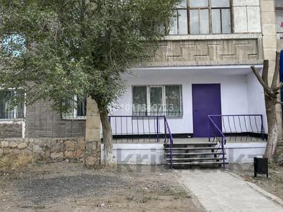 Свободное назначение · 47.2 м² за 19.5 млн ₸ в Караганде, Алихана Бокейханова р-н