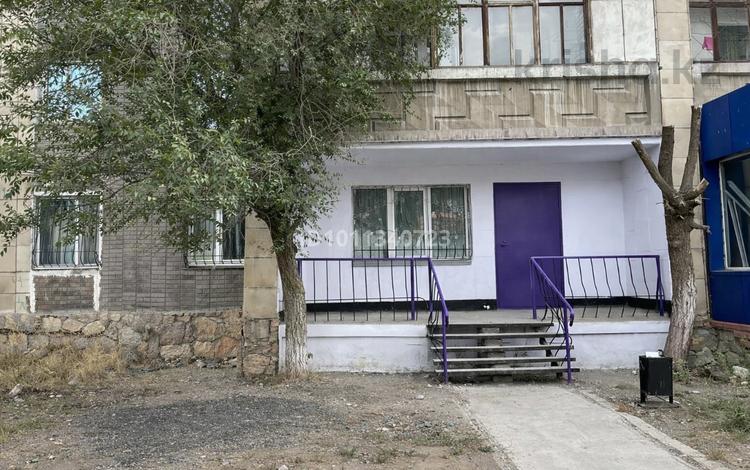 Свободное назначение · 47.2 м² за 19.5 млн ₸ в Караганде, Алихана Бокейханова р-н — фото 2