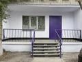 Свободное назначение · 47.2 м² за 19.5 млн ₸ в Караганде, Алихана Бокейханова р-н — фото 5