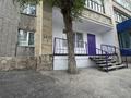 Свободное назначение · 47.2 м² за 19.5 млн ₸ в Караганде, Алихана Бокейханова р-н — фото 4