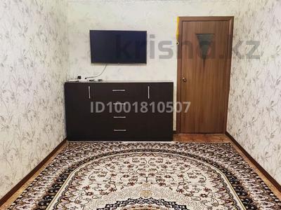 Пәтерлер в Костанайской обл.: 2-бөлмелі пәтер · 46 м² · 1/5 қабат, Ленина 193 — Цум,Музей,19 школа,10 садик, бағасы: 11 млн 〒 2-бөлмелі пәтер · 46 м² · 1/5 қабат, Ленина 193 — Цум,Музей,19 школа,10 садик, бағасы: 11 млн 〒 в Рудном