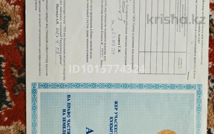 Участок · 10 соток, Вишневая 70 — Алматинская обл., Талгарский р-н., Кайнарский с/о, Потребительский кооператив садоводческое товарищество "Кок-Дала" за 2.9 млн ₸ — фото 2