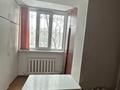 3-комнатная квартира · 68 м² · 1/5 этаж, мкр Айнабулак-4 за 300 000 ₸ в Алматы, Жетысуский р-н — фото 7