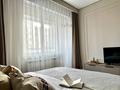 1-комнатная квартира · 33 м² · 5/12 этаж, Сейфуллина 416 — Макатаева за 18 000 ₸ в Алматы, Алмалинский р-н — фото 3